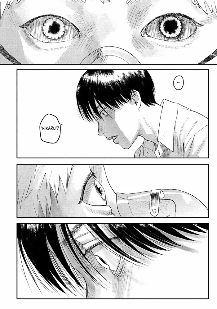 The Summer Hikaru Died Chapter 23 image 06_optimized